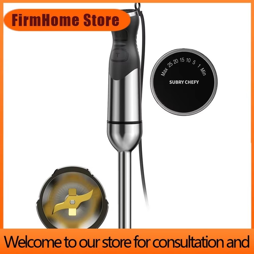 Immersion Hand Blender Set - خلاط غاطس عالي السرعة من فيرم