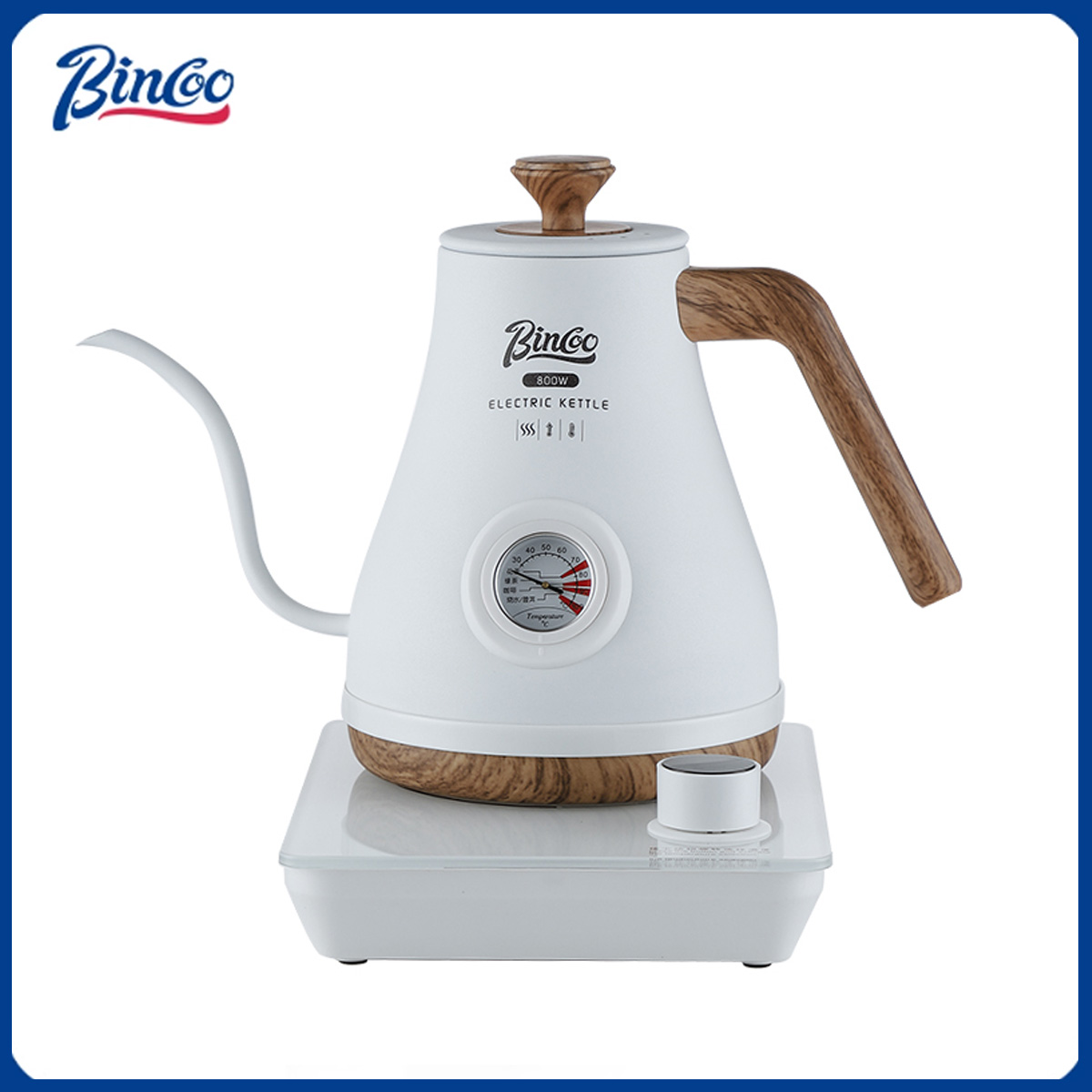 Electric Kettle Temperature Control - غلاية قهوة كهربائية ذكية من بينكو