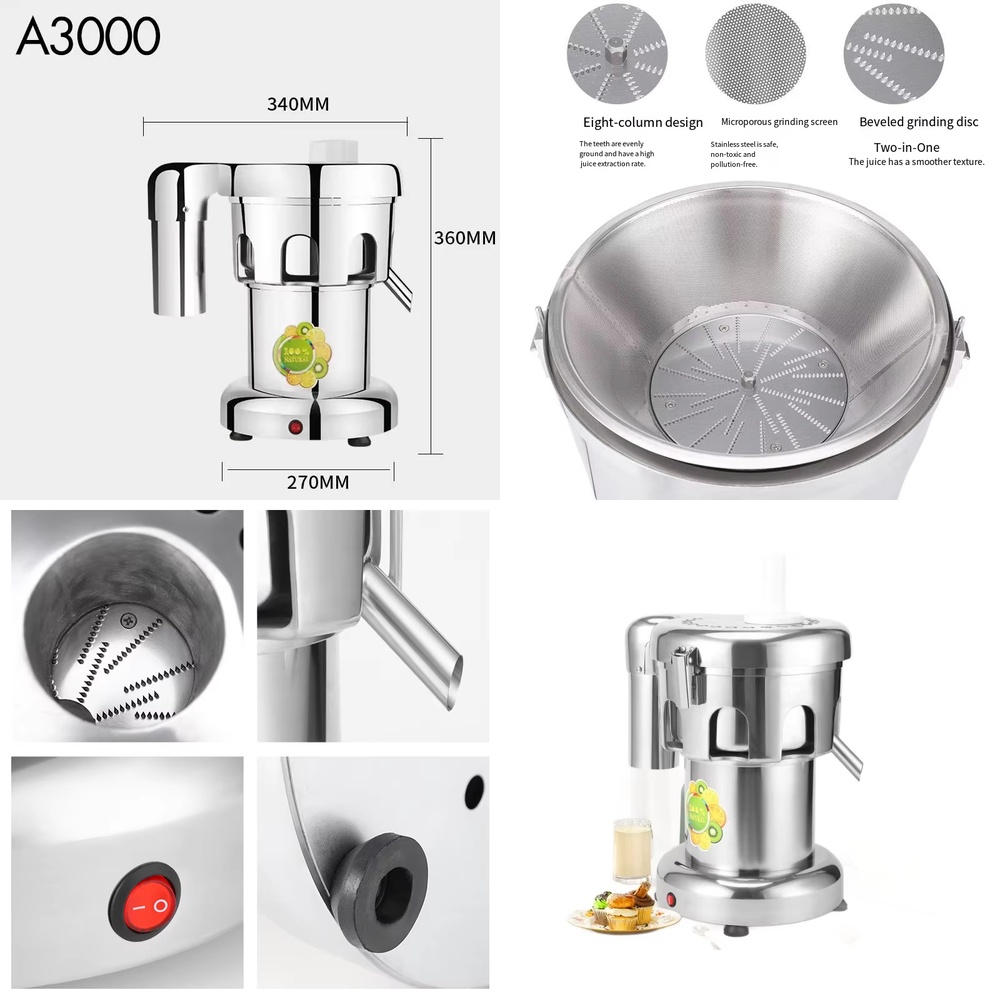 Electric Slow Juicer Cold Press - عصارة كهربائية تجارية بطيئة وعصرية بالضغط