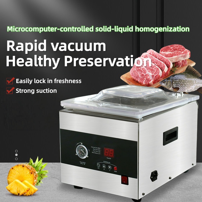 آلة تفريغ الهواء الرقمية التجا - مراجعة Food Vacuum Sealer Machine وسعره