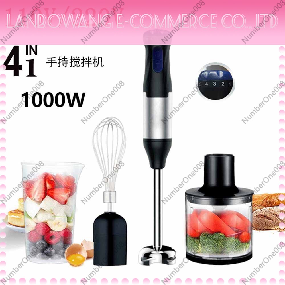 خلاط يدوي غاطس 110 فولت بخمس س - مراجعة Immersion Hand Blender Set وسعره