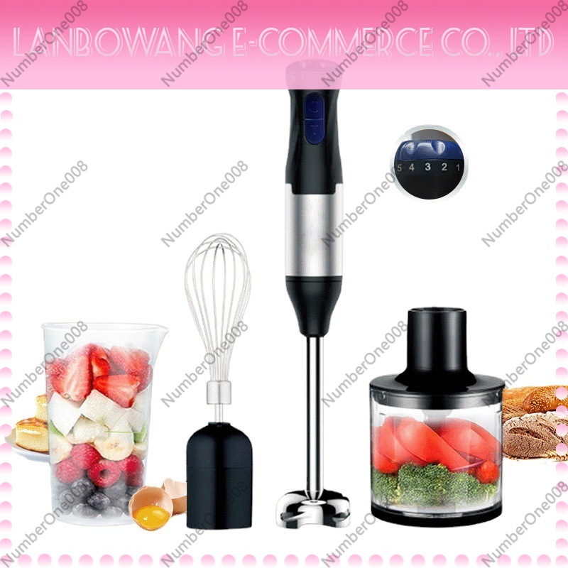 خلاط يدوي غاطس 110 فولت بخمس س - مراجعة Immersion Hand Blender Set وسعره