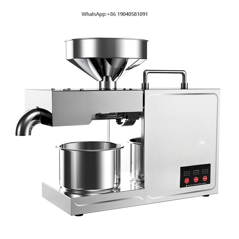 B03 مكبس زيت منزلي صغير من الف - مراجعة Home Appliances وسعره