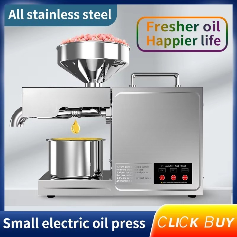 B03 مكبس زيت منزلي صغير من الف - مراجعة Home Appliances وسعره