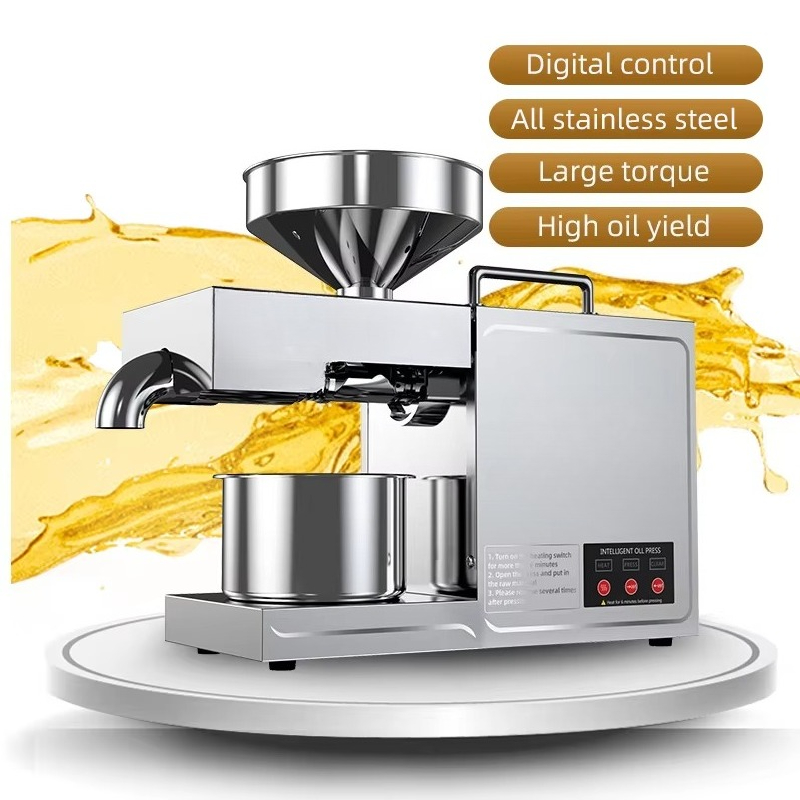 B03 مكبس زيت منزلي صغير من الف - مراجعة Home Appliances وسعره